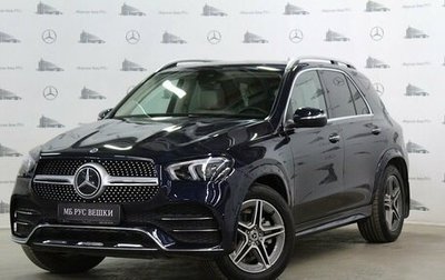 Mercedes-Benz GLE, 2021 год, 9 300 000 рублей, 1 фотография