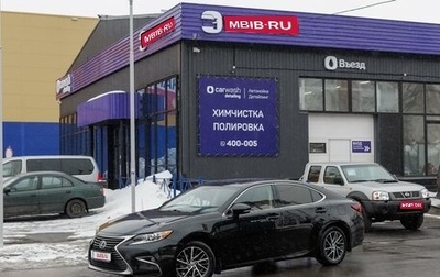 Lexus ES VII, 2018 год, 3 299 000 рублей, 1 фотография