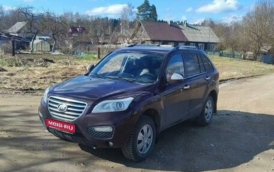 Lifan X60 I рестайлинг, 2013 год, 650 000 рублей, 1 фотография