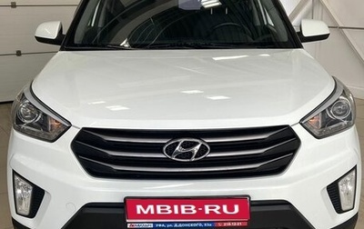 Hyundai Creta I рестайлинг, 2018 год, 1 714 000 рублей, 1 фотография