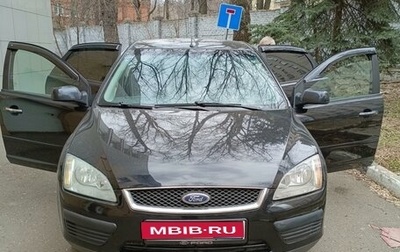 Ford Focus II рестайлинг, 2007 год, 430 000 рублей, 1 фотография