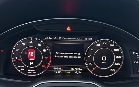 Audi Q7, 2019 год, 5 430 000 рублей, 10 фотография