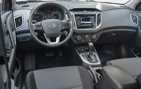 Hyundai Creta I рестайлинг, 2021 год, 2 599 000 рублей, 6 фотография