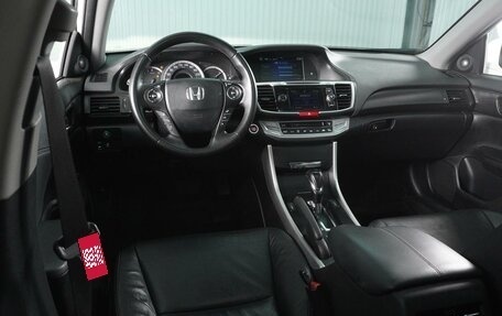 Honda Accord IX рестайлинг, 2013 год, 1 838 000 рублей, 6 фотография