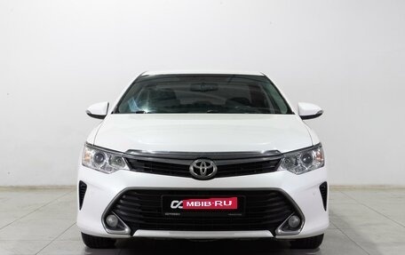 Toyota Camry, 2016 год, 1 899 000 рублей, 3 фотография
