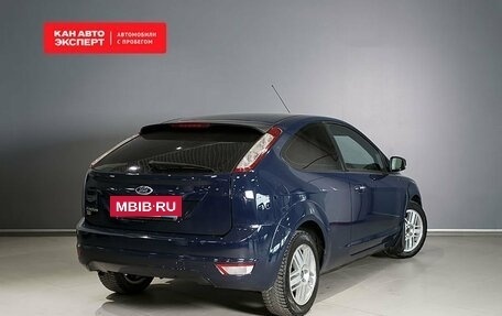 Ford Focus II рестайлинг, 2011 год, 596 400 рублей, 4 фотография