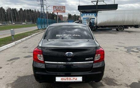 Datsun on-DO I рестайлинг, 2016 год, 700 000 рублей, 3 фотография