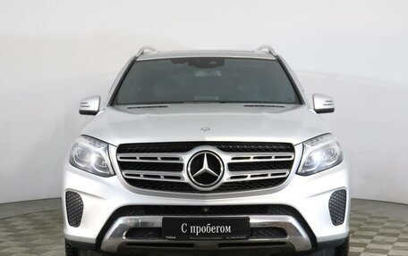 Mercedes-Benz GLS, 2016 год, 4 458 000 рублей, 2 фотография