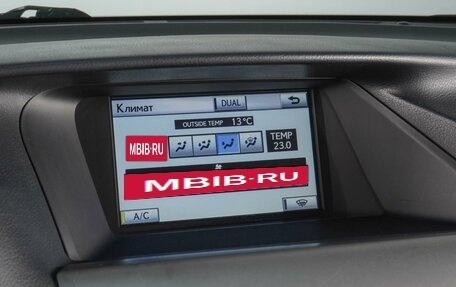 Lexus RX III, 2011 год, 2 499 000 рублей, 9 фотография