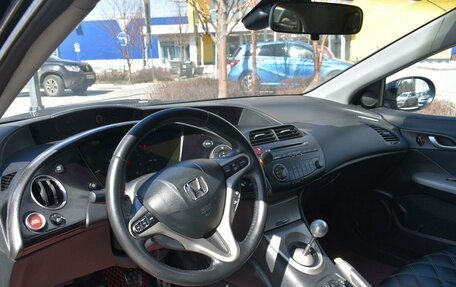 Honda Civic VIII, 2008 год, 861 300 рублей, 5 фотография