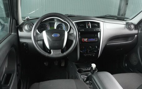 Datsun on-DO I рестайлинг, 2016 год, 599 000 рублей, 6 фотография