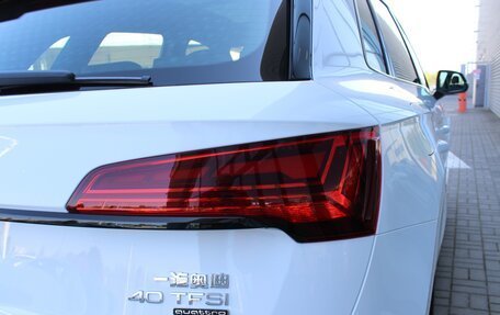 Audi Q5, 2023 год, 7 970 000 рублей, 12 фотография