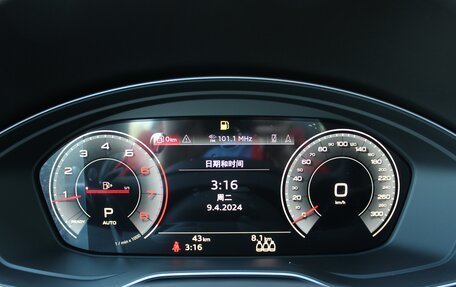 Audi Q5, 2023 год, 7 970 000 рублей, 16 фотография