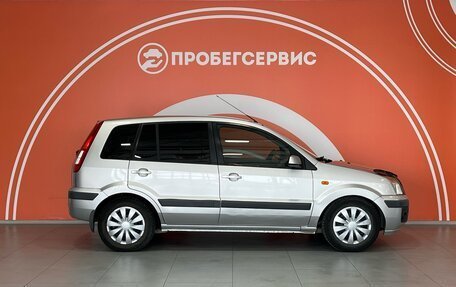 Ford Fusion I, 2007 год, 530 000 рублей, 3 фотография