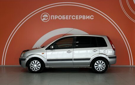 Ford Fusion I, 2007 год, 530 000 рублей, 6 фотография