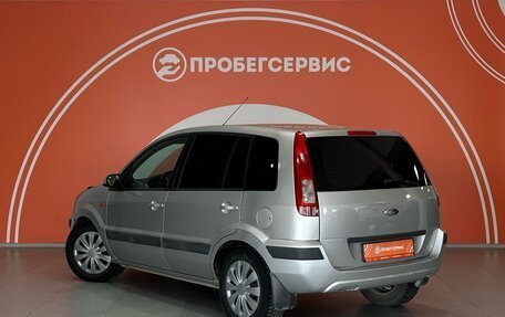 Ford Fusion I, 2007 год, 530 000 рублей, 5 фотография