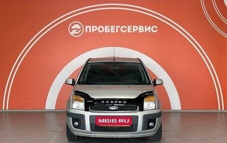 Ford Fusion I, 2007 год, 530 000 рублей, 24 фотография