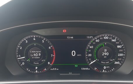 Volkswagen Tiguan II, 2018 год, 3 050 000 рублей, 25 фотография