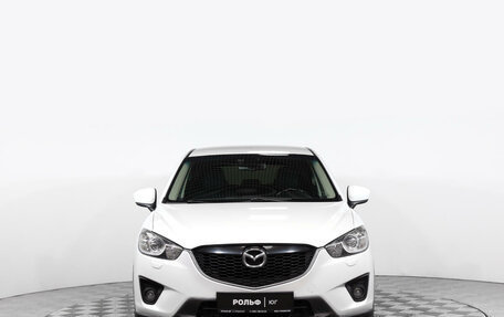 Mazda CX-5 II, 2014 год, 1 700 000 рублей, 2 фотография