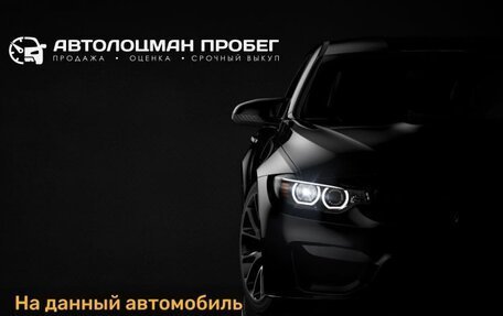 Volkswagen Tiguan I, 2012 год, 1 450 000 рублей, 2 фотография