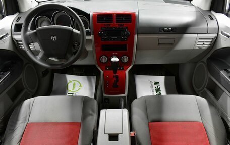 Dodge Caliber I рестайлинг, 2006 год, 745 000 рублей, 10 фотография