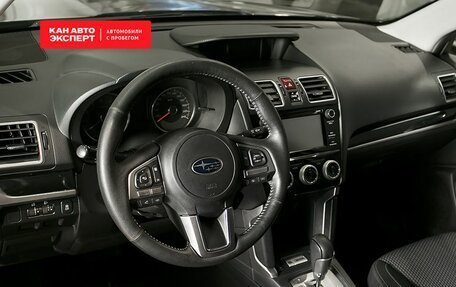 Subaru Forester, 2016 год, 2 343 300 рублей, 7 фотография