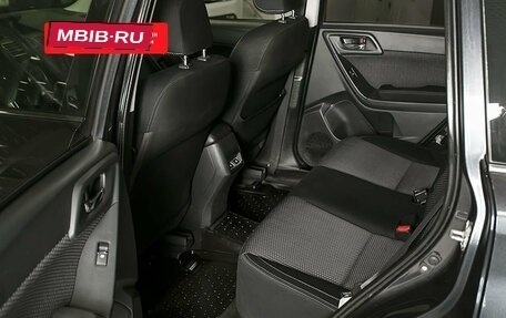 Subaru Forester, 2016 год, 2 343 300 рублей, 5 фотография