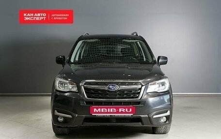 Subaru Forester, 2016 год, 2 343 300 рублей, 12 фотография