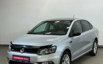 Volkswagen Polo VI (EU Market), 2016 год, 1 335 000 рублей, 1 фотография