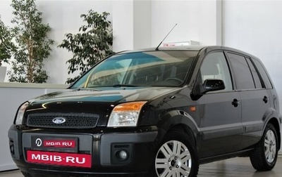 Ford Fusion I, 2006 год, 686 000 рублей, 1 фотография