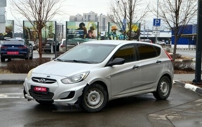 Hyundai Solaris II рестайлинг, 2011 год, 584 423 рублей, 1 фотография