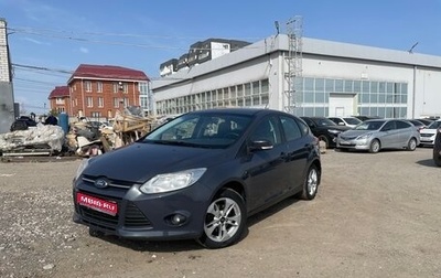 Ford Focus III, 2014 год, 999 000 рублей, 1 фотография