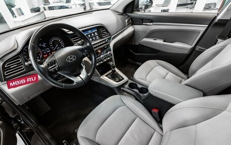 Hyundai Elantra VI рестайлинг, 2020 год, 1 699 000 рублей, 18 фотография