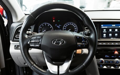 Hyundai Elantra VI рестайлинг, 2020 год, 1 699 000 рублей, 24 фотография