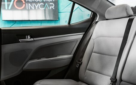 Hyundai Elantra VI рестайлинг, 2020 год, 1 699 000 рублей, 35 фотография