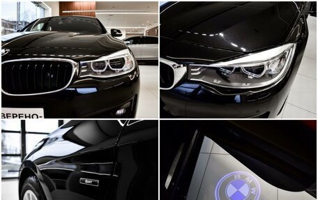 BMW 3 серия, 2013 год, 1 949 000 рублей, 15 фотография