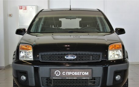 Ford Fusion I, 2006 год, 686 000 рублей, 2 фотография
