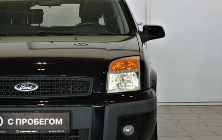 Ford Fusion I, 2006 год, 686 000 рублей, 4 фотография