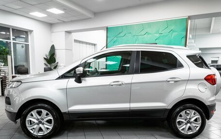 Ford EcoSport, 2016 год, 1 199 000 рублей, 2 фотография