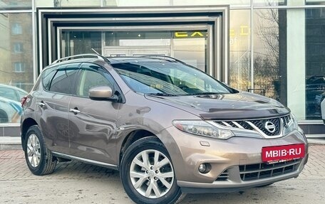 Nissan Murano, 2013 год, 1 799 000 рублей, 3 фотография