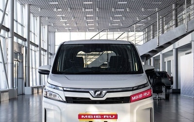 Toyota Voxy III, 2018 год, 2 649 000 рублей, 1 фотография