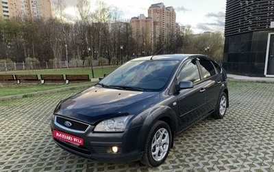 Ford Focus II рестайлинг, 2006 год, 490 000 рублей, 1 фотография