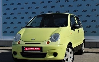 Daewoo Matiz I, 2008 год, 239 000 рублей, 1 фотография
