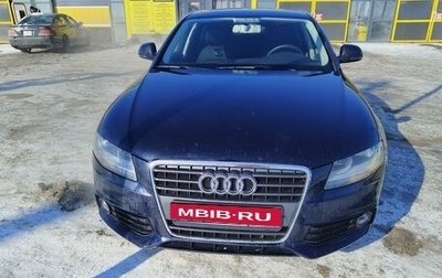 Audi A4, 2008 год, 1 600 000 рублей, 1 фотография