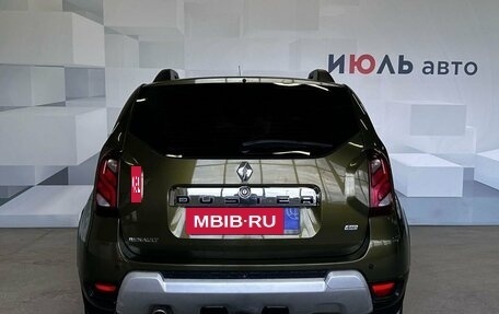 Renault Duster I рестайлинг, 2015 год, 1 500 000 рублей, 6 фотография