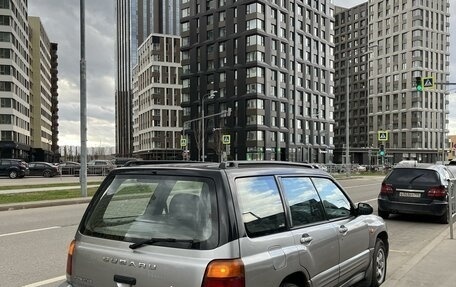 Subaru Forester, 1999 год, 555 000 рублей, 2 фотография