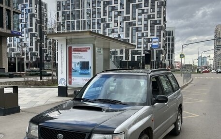 Subaru Forester, 1999 год, 555 000 рублей, 8 фотография