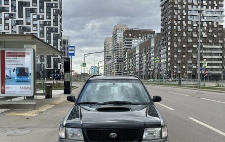 Subaru Forester, 1999 год, 555 000 рублей, 9 фотография