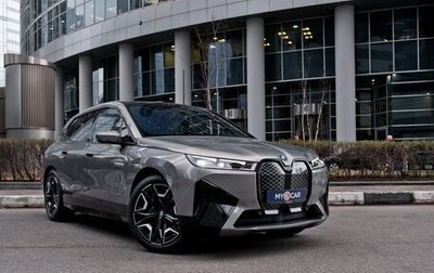 BMW iX, 2023 год, 9 898 000 рублей, 1 фотография