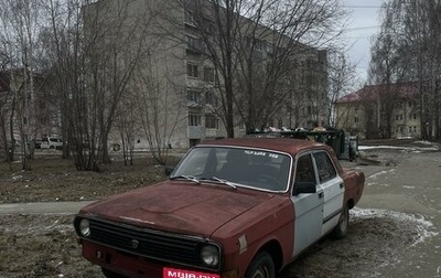 ГАЗ 24 «Волга» I (24), 1977 год, 85 000 рублей, 1 фотография